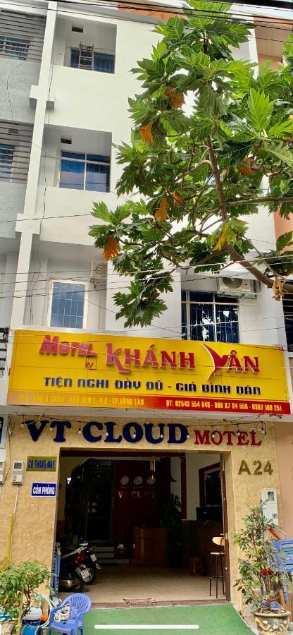 Khanh Van - Vt Cloud Mini Hotel Вунгтау Экстерьер фото
